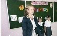 на работе